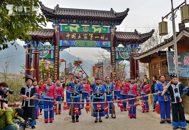 铜仁市摄影界迎新春联谊会在中国土家第一村——云舍村举行