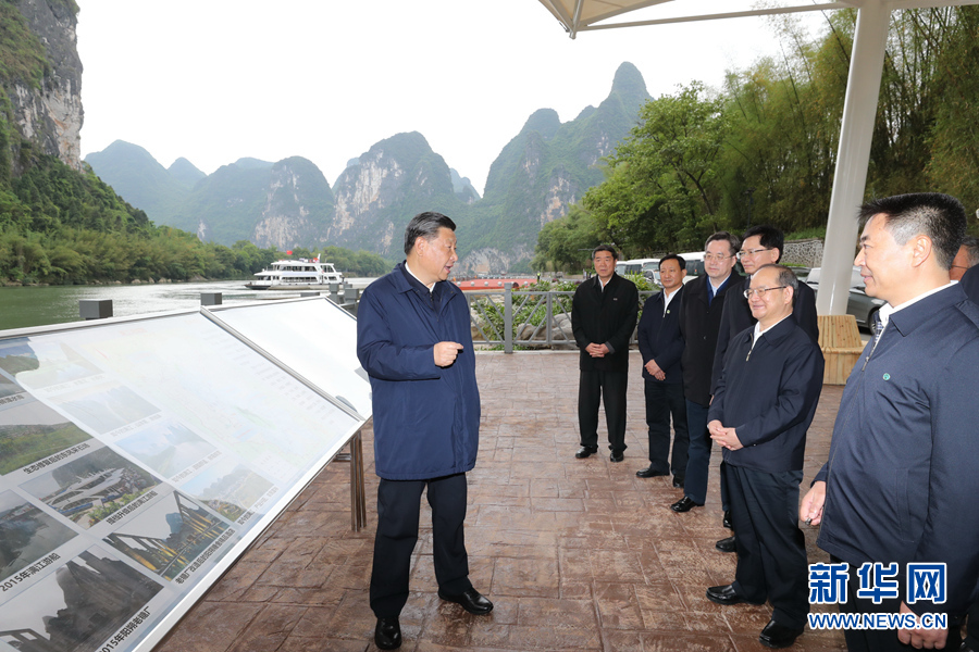 习近平在广西考察时强调 解放思想深化改革凝心聚力担当实干 建设新时代中国特色社会主义壮美广西