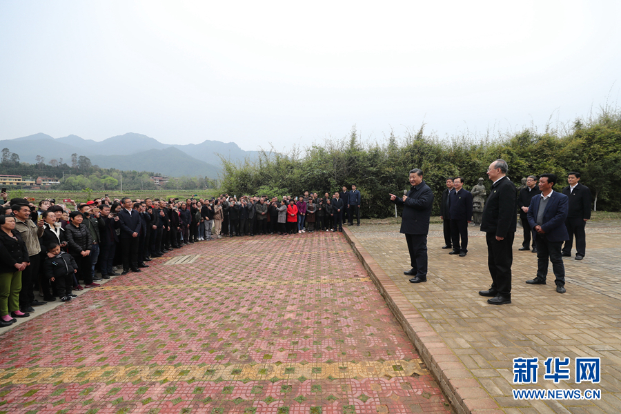 习近平在福建考察时强调 在服务和融入新发展格局上展现更大作为 奋力谱写全面建设社会主义现代化国家福建篇章