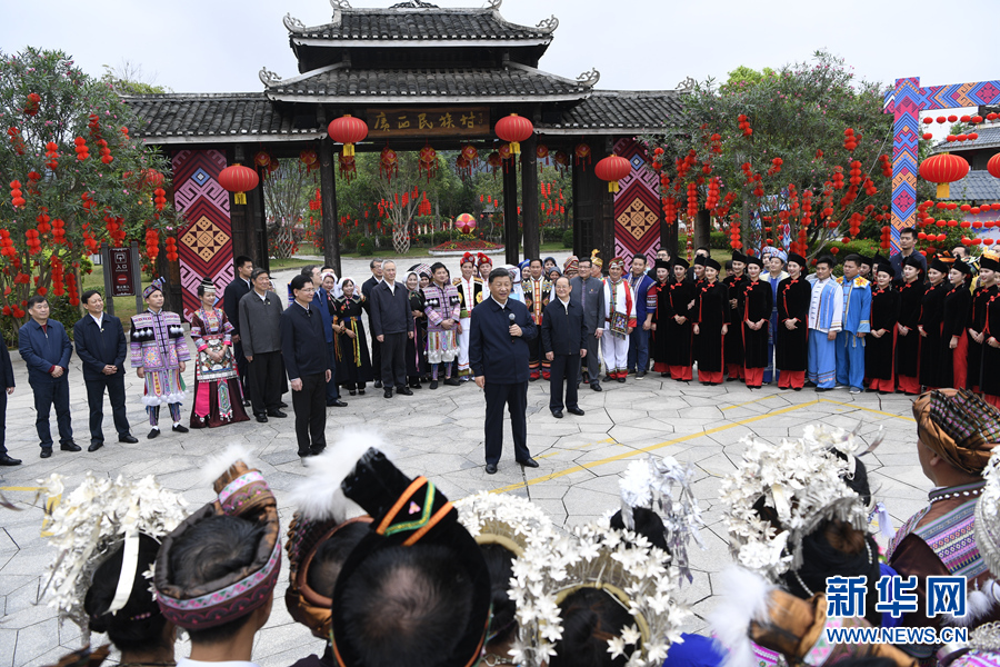 习近平在广西考察时强调 解放思想深化改革凝心聚力担当实干 建设新时代中国特色社会主义壮美广西