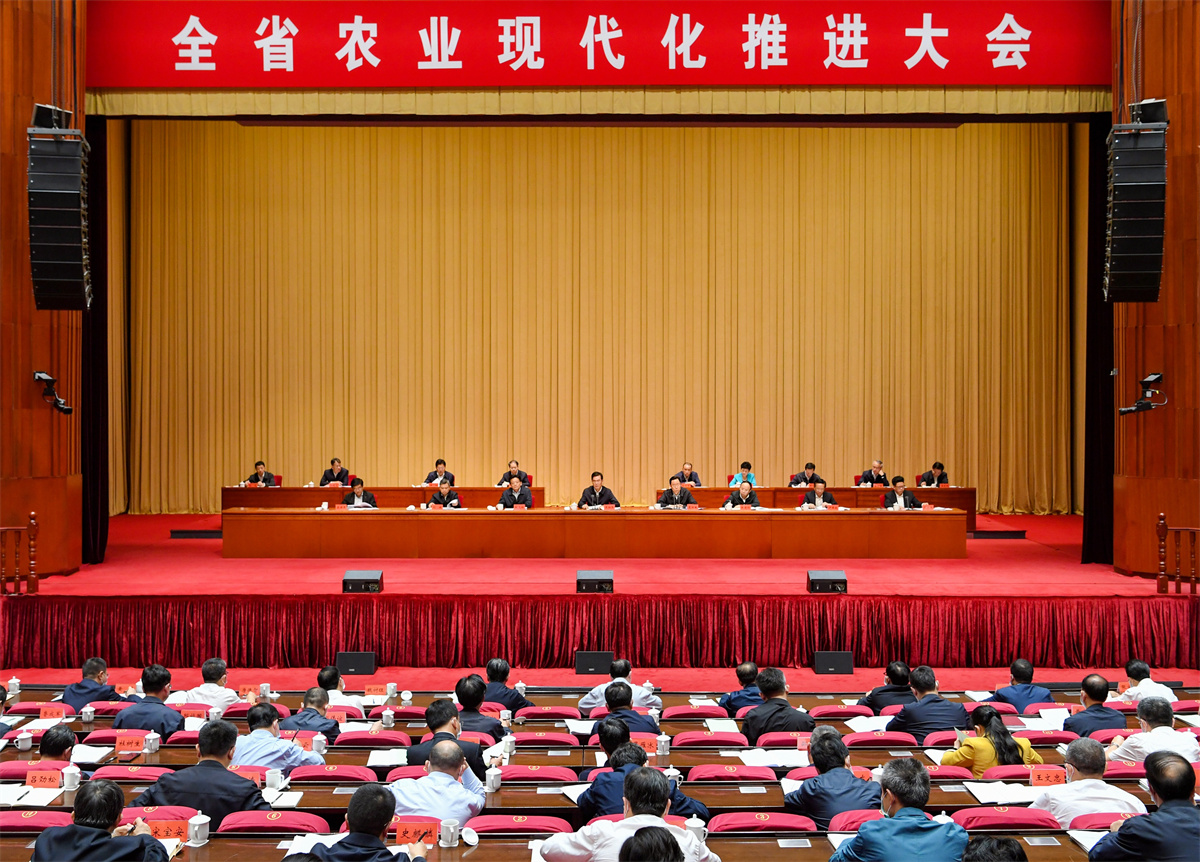 李炳军在全省农业现代化推进大会上强调 加快农业现代化推动农业高质量发展 为在乡村振兴上开新局提供有力支撑