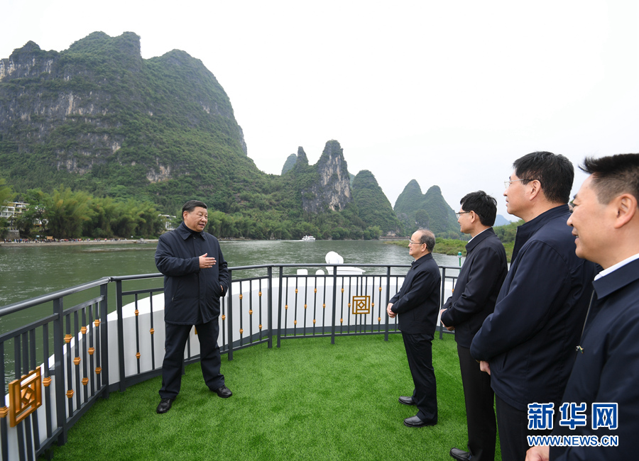 习近平在广西考察时强调 解放思想深化改革凝心聚力担当实干 建设新时代中国特色社会主义壮美广西