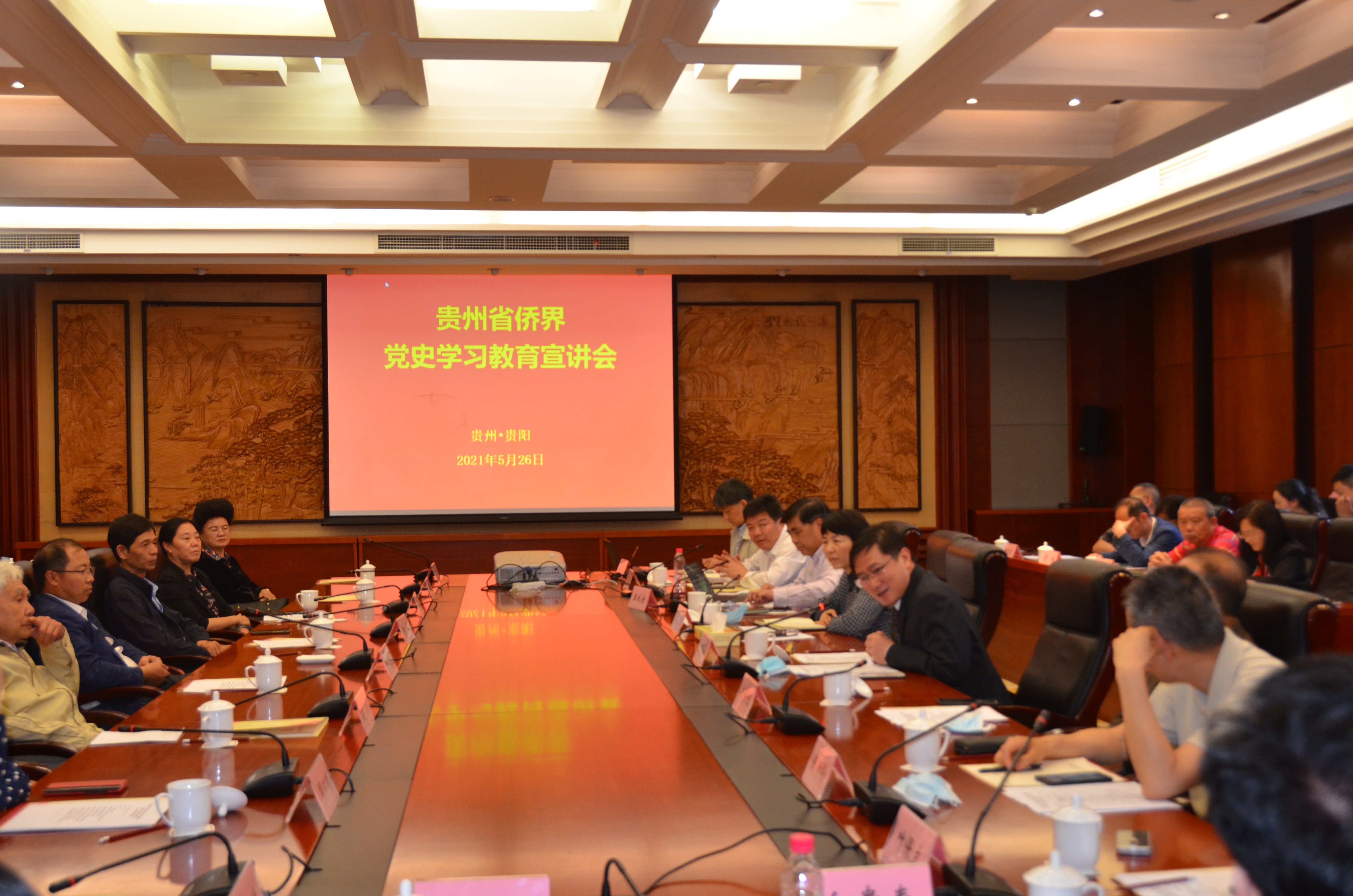 凝聚侨心跟党走 继往开来创新局
