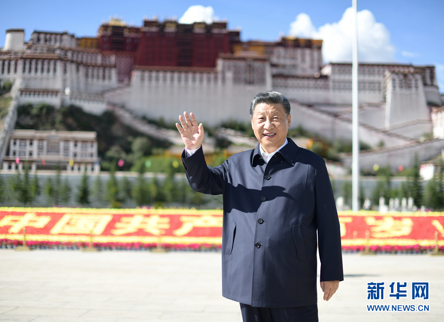 习近平在西藏考察时强调 全面贯彻新时代党的治藏方略 谱写雪域高原长治久安和高质量发展新篇章