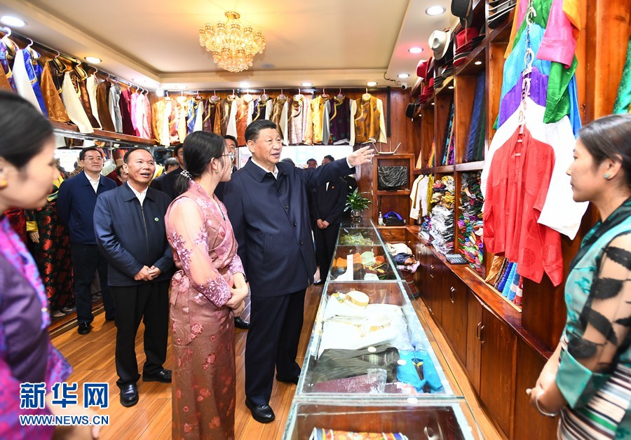 习近平在西藏考察时强调 全面贯彻新时代党的治藏方略 谱写雪域高原长治久安和高质量发展新篇章