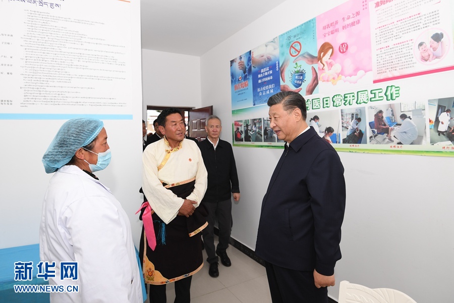 习近平在西藏考察时强调 全面贯彻新时代党的治藏方略 谱写雪域高原长治久安和高质量发展新篇章