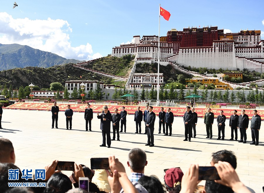 习近平在西藏考察时强调 全面贯彻新时代党的治藏方略 谱写雪域高原长治久安和高质量发展新篇章