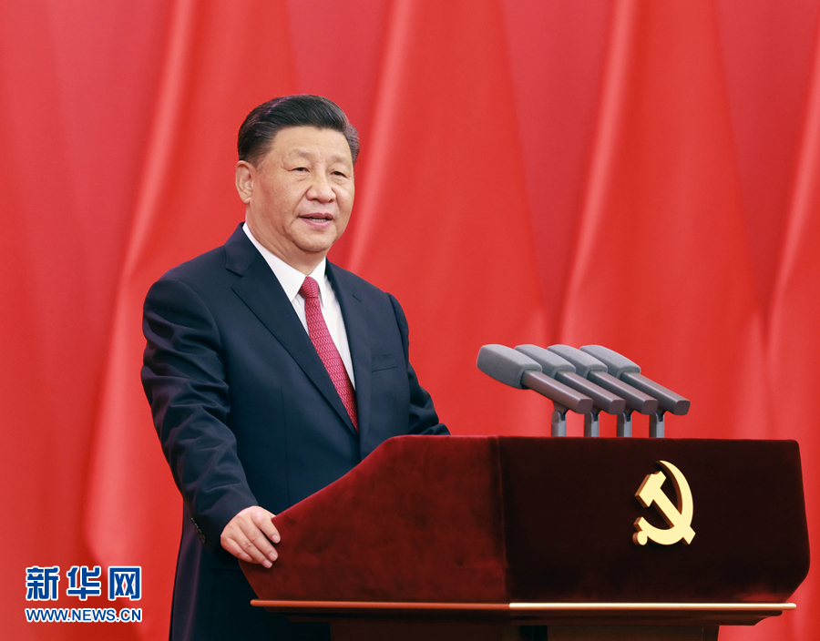 习近平：在“七一勋章”颁授仪式上的讲话