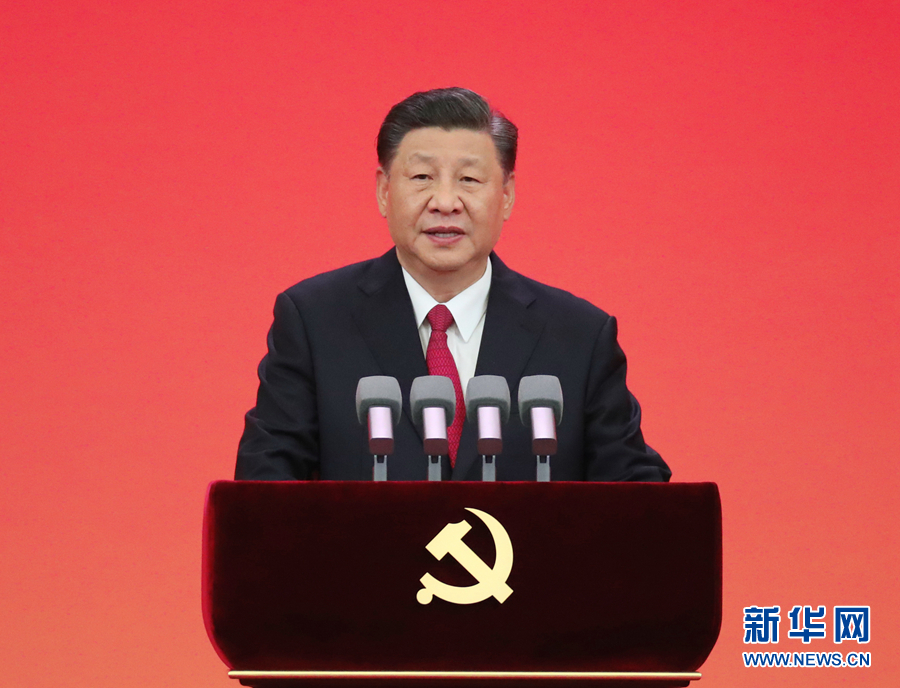 习近平：在“七一勋章”颁授仪式上的讲话