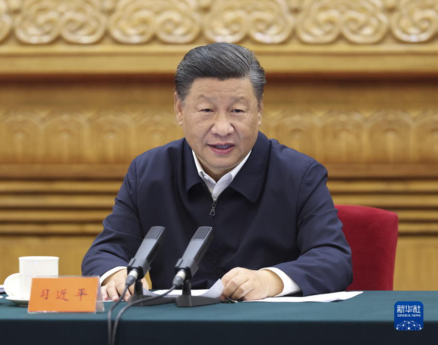 习近平在中央民族工作会议上强调 以铸牢中华民族共同体意识为主线 推动新时代党的民族工作高质量发展