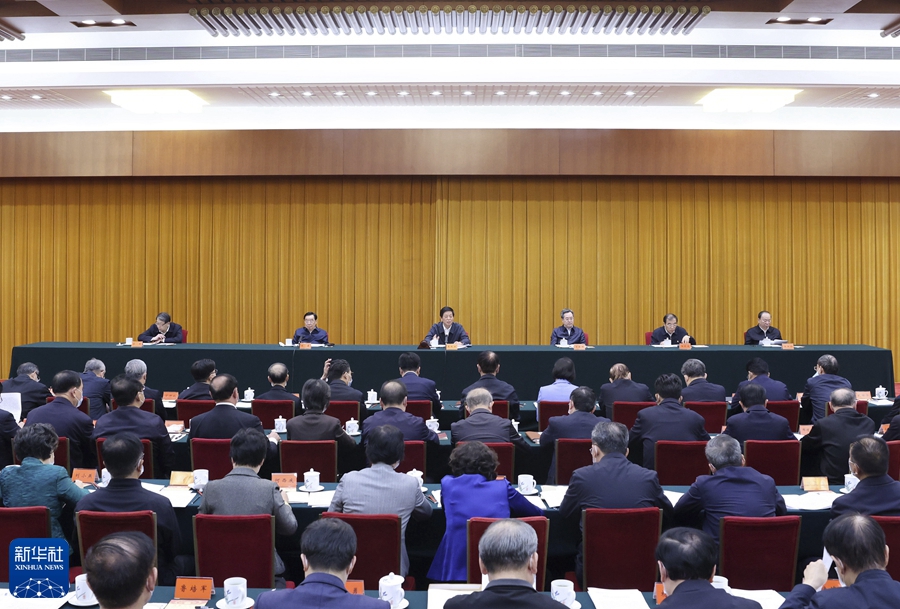 习近平在中央人大工作会议上发表重要讲话