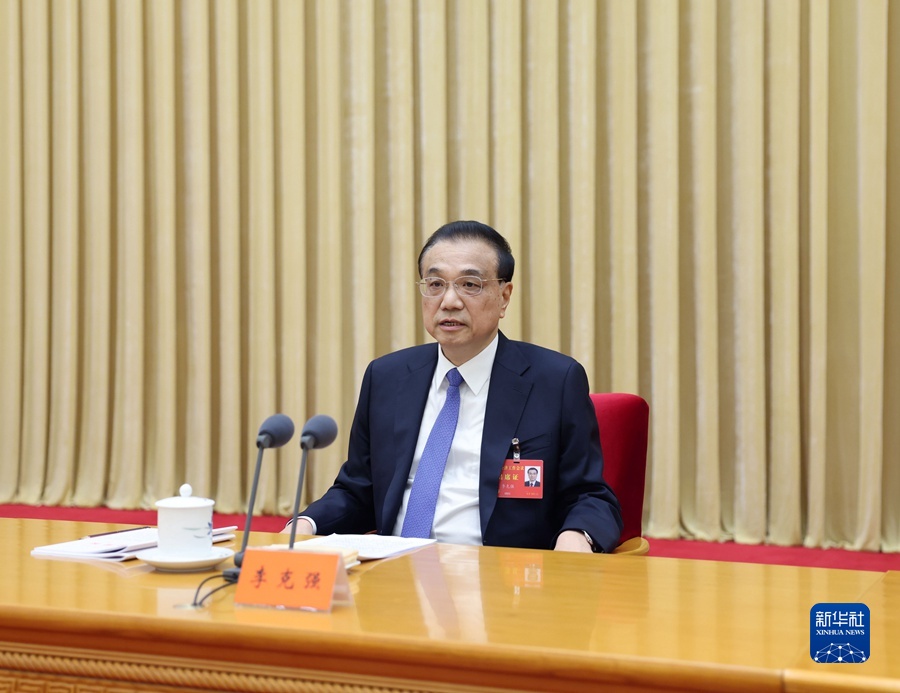 中央经济工作会议在北京举行