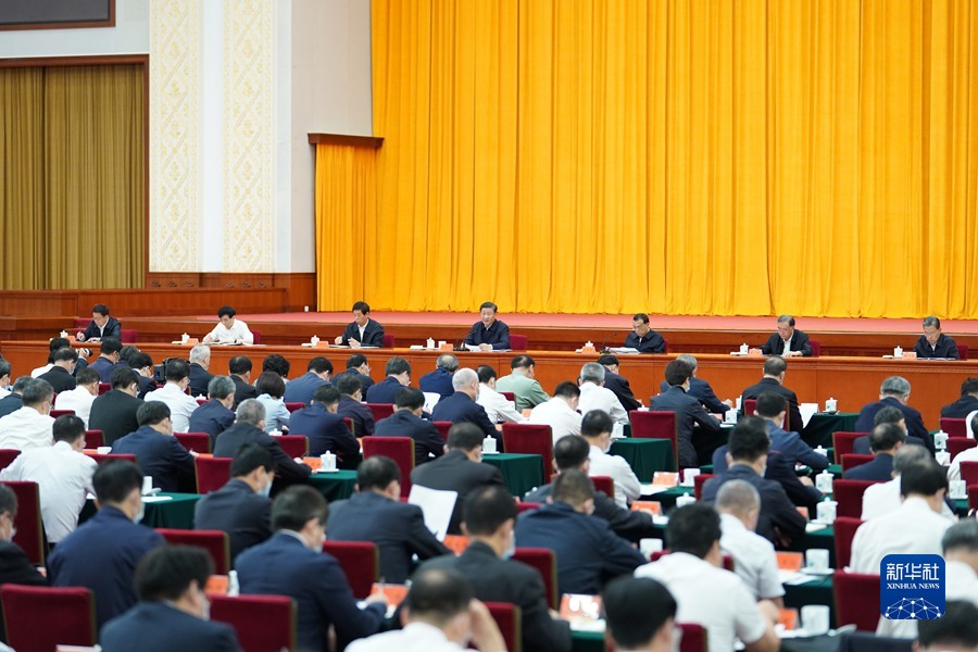 习近平出席中央人才工作会议