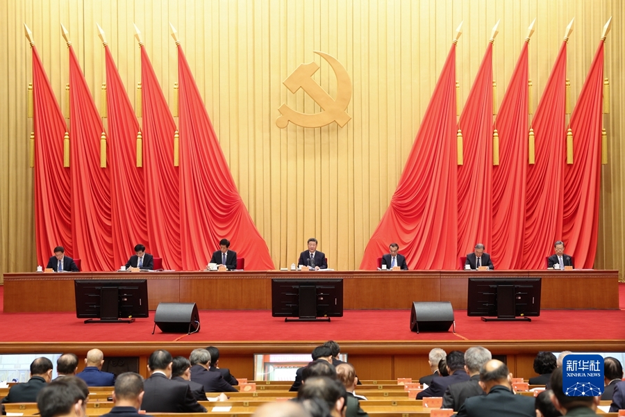 习近平在十九届中央纪委六次全会上发表重要讲话