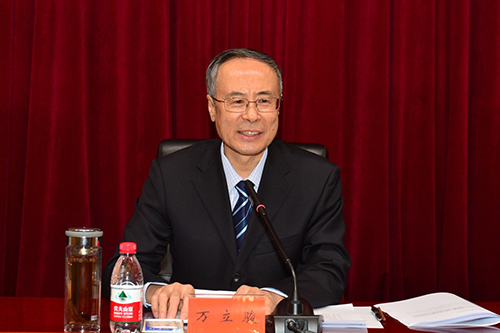 中国侨联十届五次全委会议举行