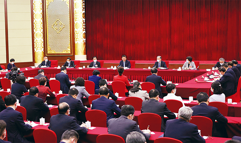 习近平：在中央政协工作会议暨庆祝中国人民政治协商会议成立70周年大会上的讲话
