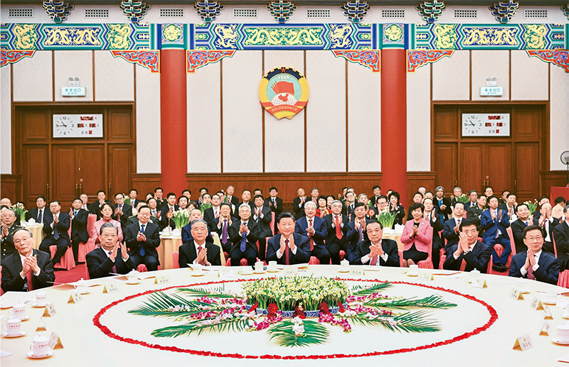 习近平：在中央政协工作会议暨庆祝中国人民政治协商会议成立70周年大会上的讲话