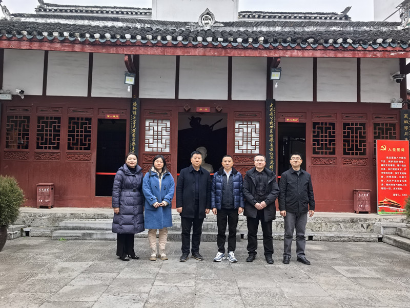 省侨联副主席杨黔生一行赴思南县开展春节走访慰问活动